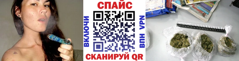 где найти наркотики  Волчанск  БУТИРАТ Butirat 