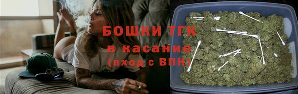 ALPHA-PVP Баксан