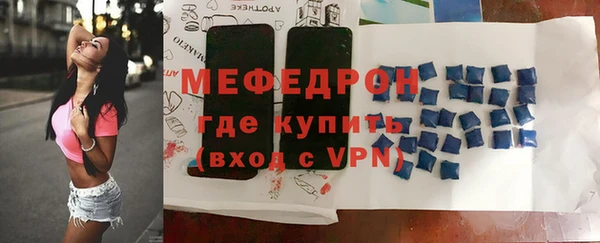 ALPHA-PVP Баксан