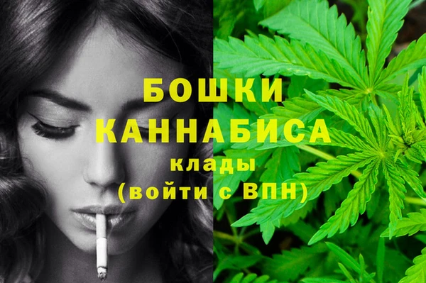 кокаин VHQ Балахна
