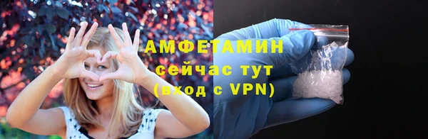 прущая мука Балабаново