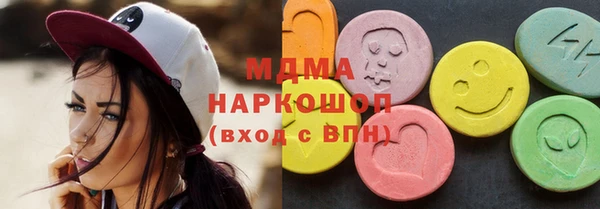 ALPHA-PVP Баксан