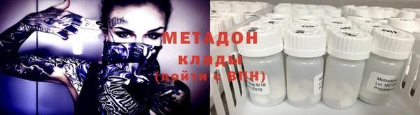 прущая мука Балабаново