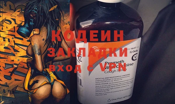 ALPHA-PVP Баксан
