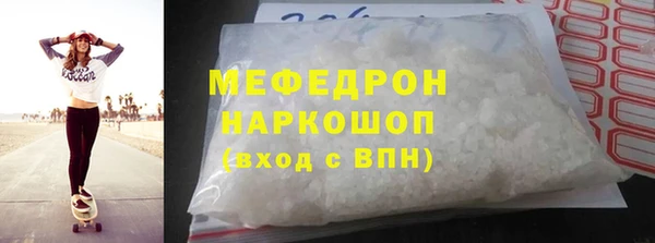 кокаин VHQ Балахна