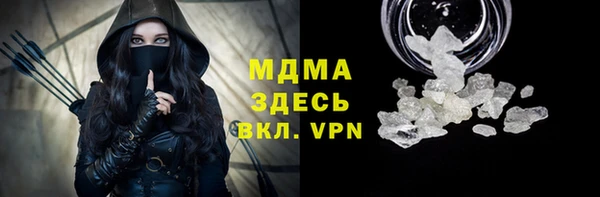 прущая мука Балабаново
