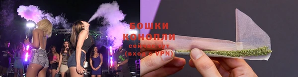 кокаин VHQ Балахна