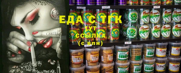 ALPHA-PVP Баксан