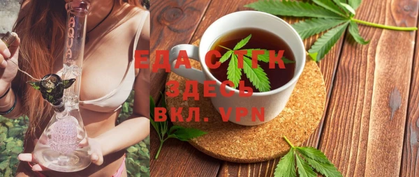 кокаин VHQ Балахна
