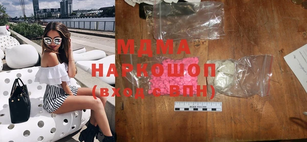 кокаин VHQ Балахна