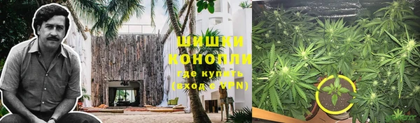 кокаин VHQ Балахна