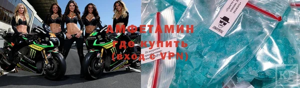 прущая мука Балабаново