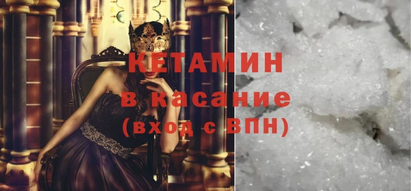 прущая мука Балабаново