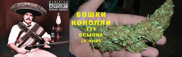 кокаин VHQ Балахна